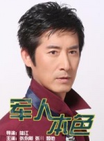 欧美日韩精品一区二区在线播放